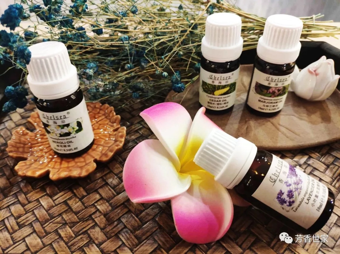 芳香世家女神節(jié)精油好物分享