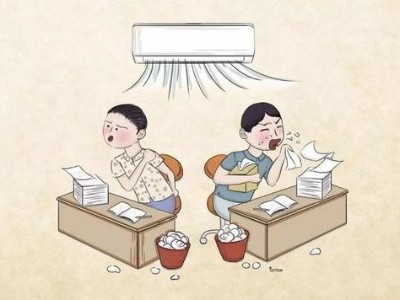 夏季感冒了怎么辦?你需要這些精油配方